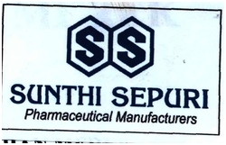 Trademark SUNTHI SEPURI