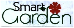 Trademark SMART GARDEN