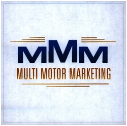 Trademark MMM + LOGO