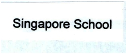 Trademark SINGAPORE SCHOOL