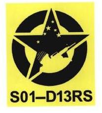 Trademark SO1-D13RS + LOGO