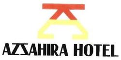 Trademark AZZAHIRA HOTEL + LOGO