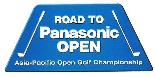 Trademark ROAD TO PANASONIC OPEN