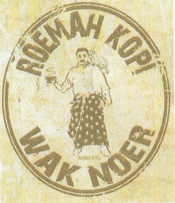 Trademark ROEMAH KOPI WAK NOERS + LUKISAN