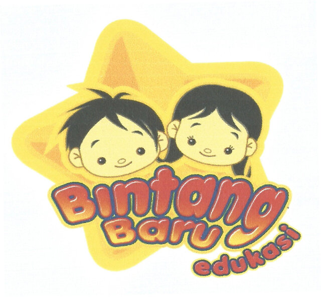 Trademark BINTANG BARU