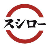 Trademark HURUF KANJI SUSHIRO
