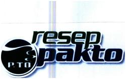 Trademark Resep Pakto & Logo