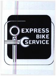 Trademark EXPRESS BIKE SERVICE