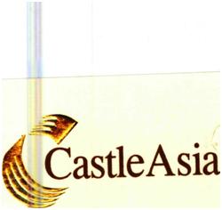 Trademark Castle Asia