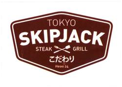 Trademark Tokyo Skipjack