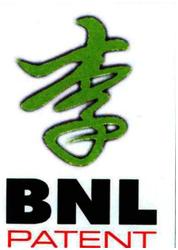 Trademark BNL PATENT+logo