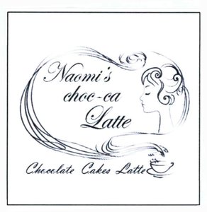 Trademark Naomi's choc-ca Latte + Lukisan