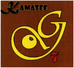 Trademark KAMATEE +Logo