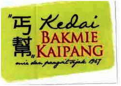 Trademark Kedai Bakmie Kaipang