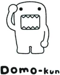 Trademark DOMO-KUN