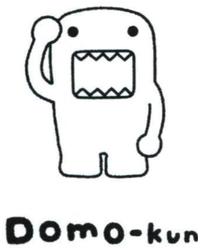 Trademark DOMO-KUN