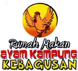 Trademark RUMAH MAKAN AYAM KAMPUNG KEBAGUSAN