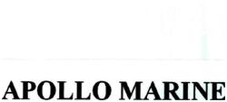 Trademark APOLLO MARINE