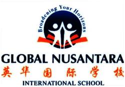 Trademark Global Nusantara School