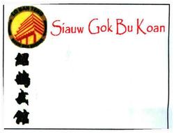 Trademark SIAUW GOK BU KOAN + LUKISAN + HURUF KANJI