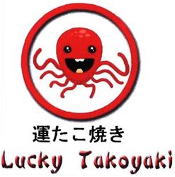 Trademark LUCKY TAKOYAKI