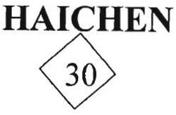 Trademark HAICHEN 30