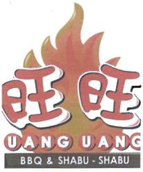 Trademark UANG UANG BBQ & SHABU-SHABU