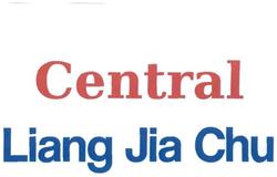 Trademark CENTRAL LIANG JIA CHU