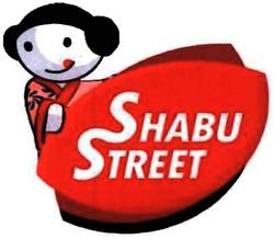 Trademark SHABU STREET