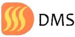 Trademark DMS + logo