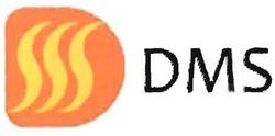 Trademark DMS + logo