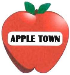 Trademark APPLE TOWN