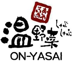 Trademark ON-YASAI