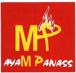 Trademark MP AYAM PANAS