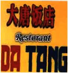 Trademark RESTORANT DA TANG