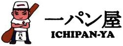 Trademark ICHIPAN-YA