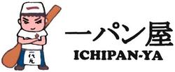 Trademark ICHIPAN-YA + HRF KANJI + LUKISAN