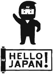 Trademark HELLO JAPAN