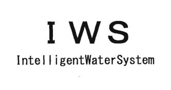 Trademark IWS/INTELLIGENTWATERSYSTEM