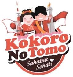 Trademark KOKORONOTOMO SAHABAT SEHATI