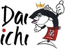 Trademark DAI ICHI + LOGO