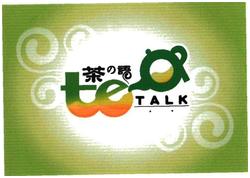 Trademark TEA TALK