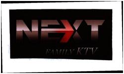 Trademark NEXT FAMILY KTV