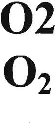 Trademark O2