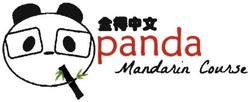 Trademark panda dan logo