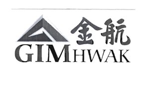 Trademark GIM HWAK - Huruf Kanji (JIN HANG)