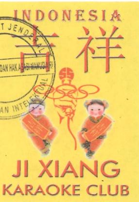 Trademark JI XIANG + LUKISAN