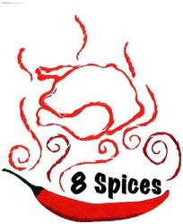 Trademark 8 Spices + Lukisan