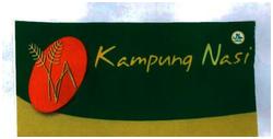 Trademark KAMPUNG NASI