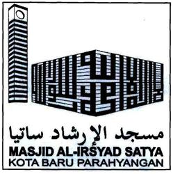 Trademark MASJID AL- IRSYAD SATYA KOTA BARU PARAHYANGAN